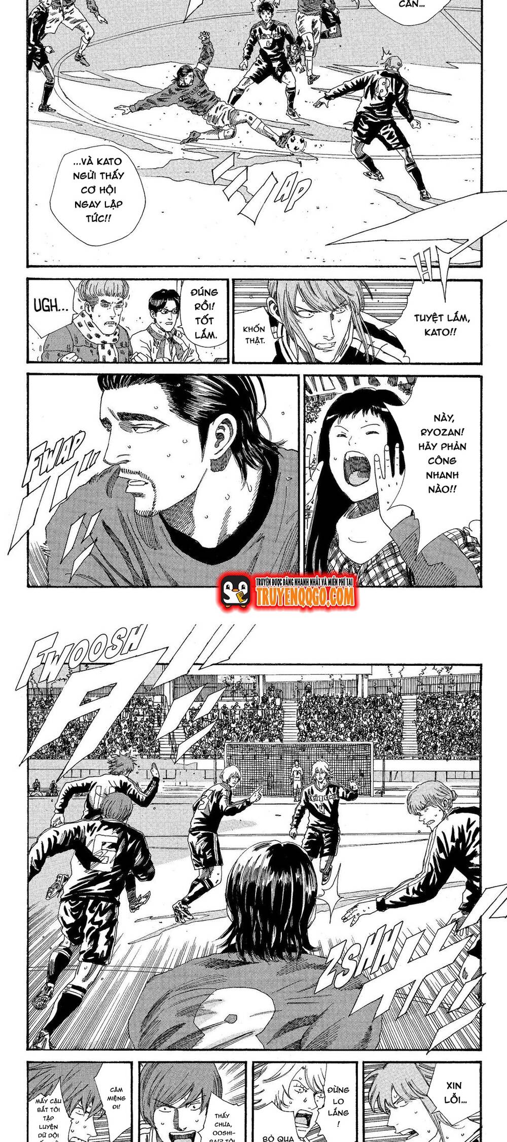 Days Chap 195 - Next Chap 196