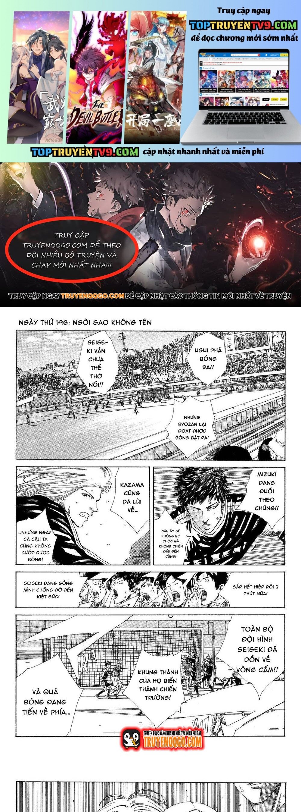 Days Chap 196 - Next Chap 197