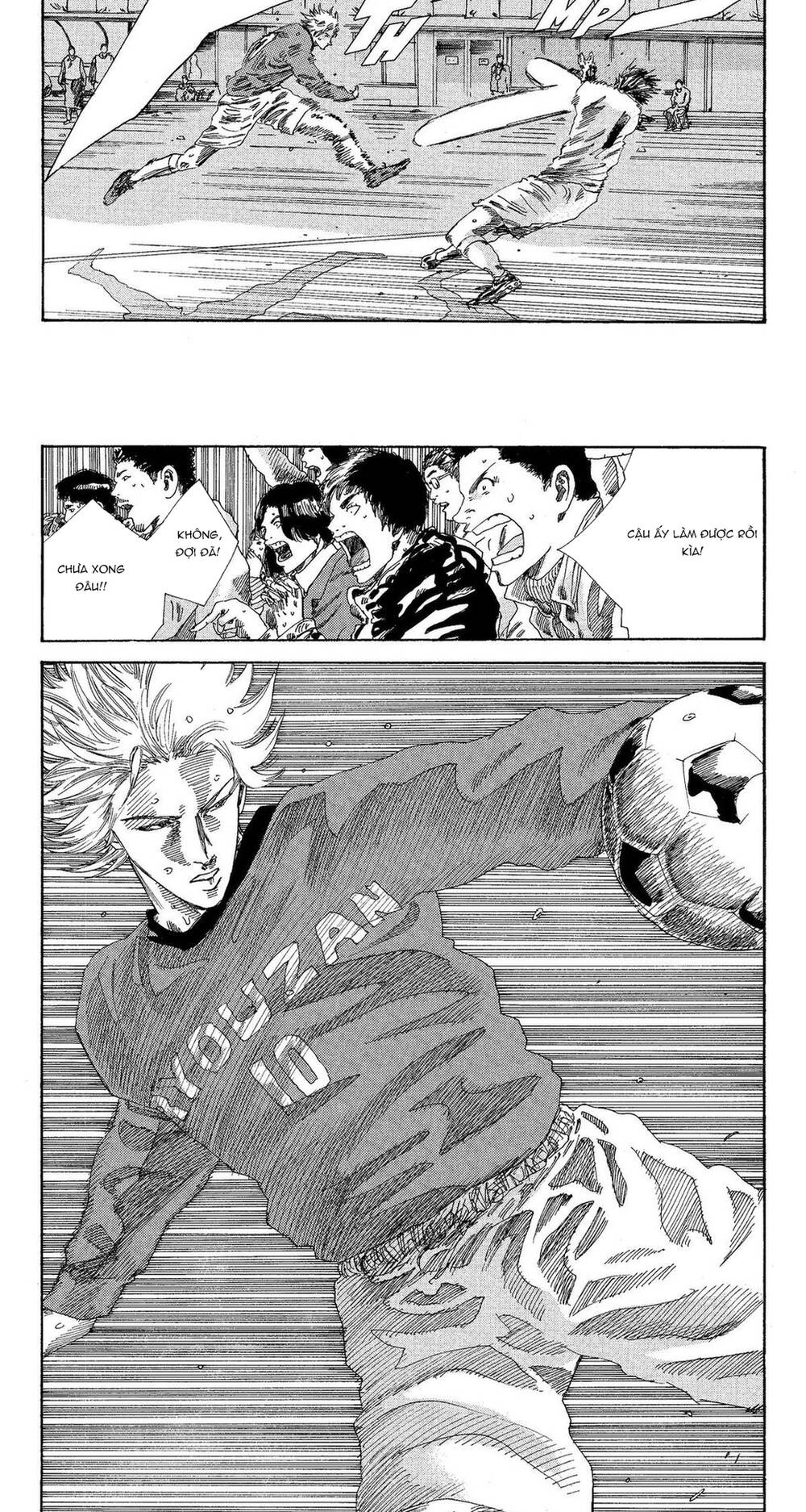 Days Chap 197 - Next Chap 198