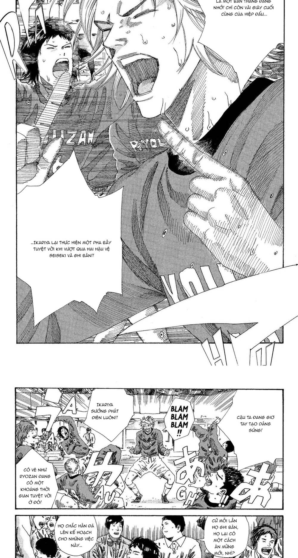 Days Chap 197 - Next Chap 198