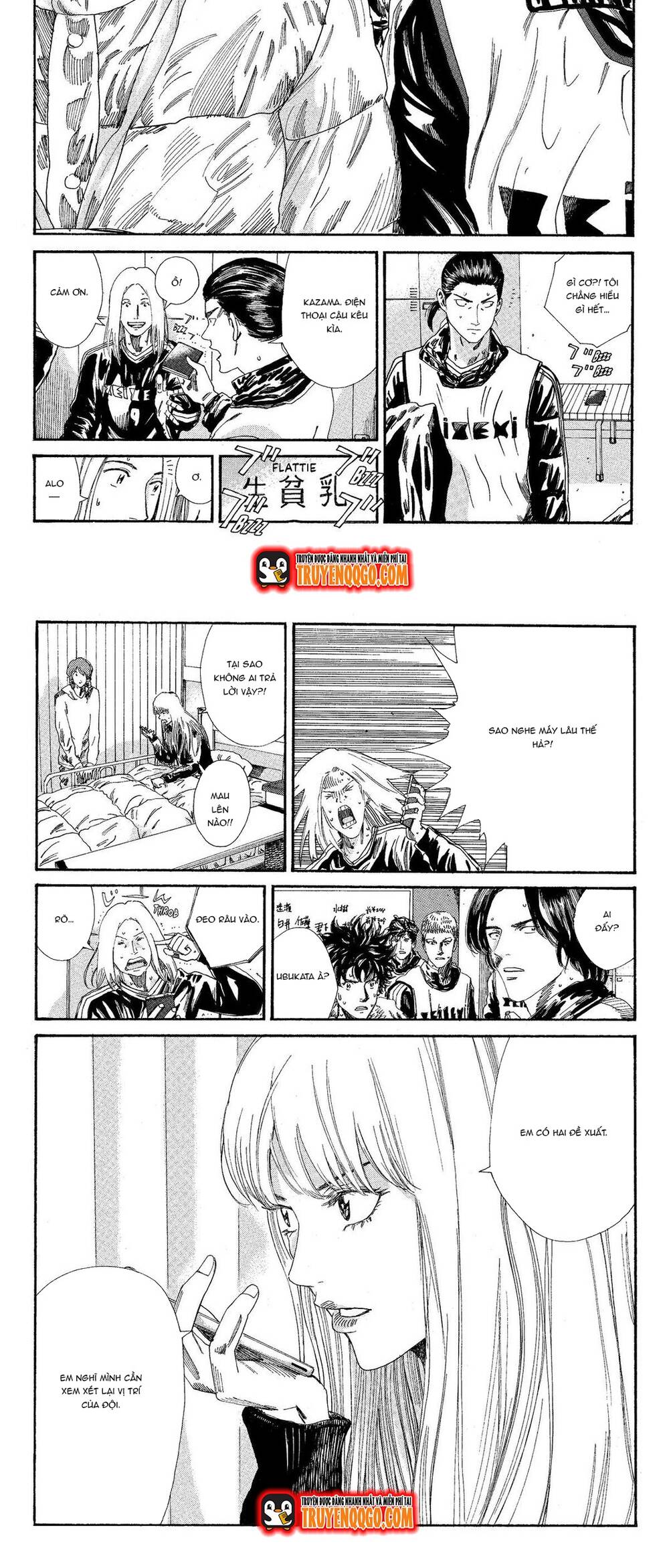 Days Chap 199 - Next Chap 200