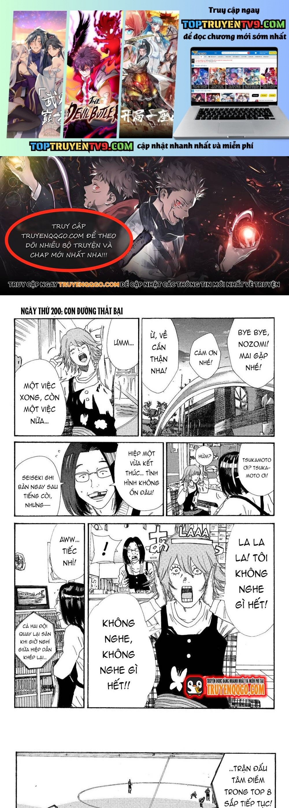 Days Chap 200 - Next Chap 201