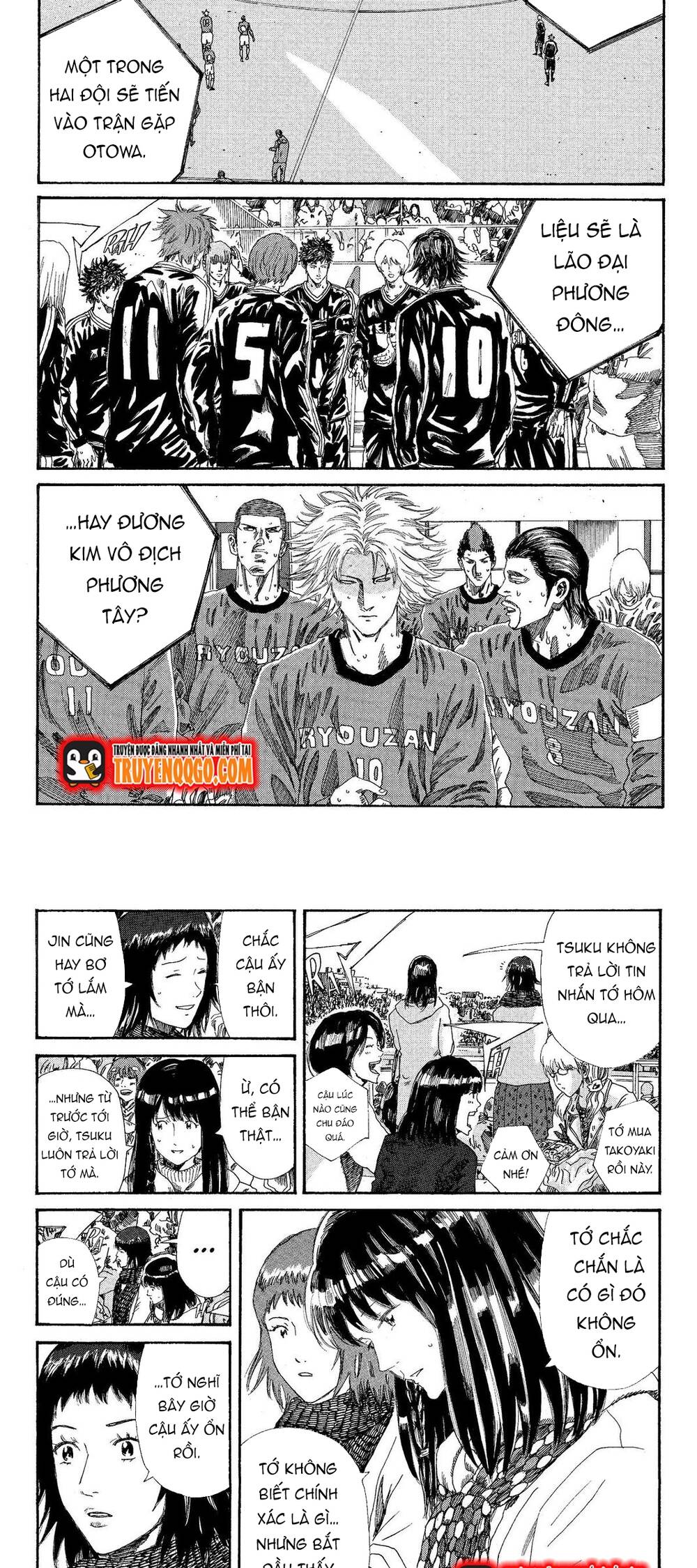 Days Chap 200 - Next Chap 201