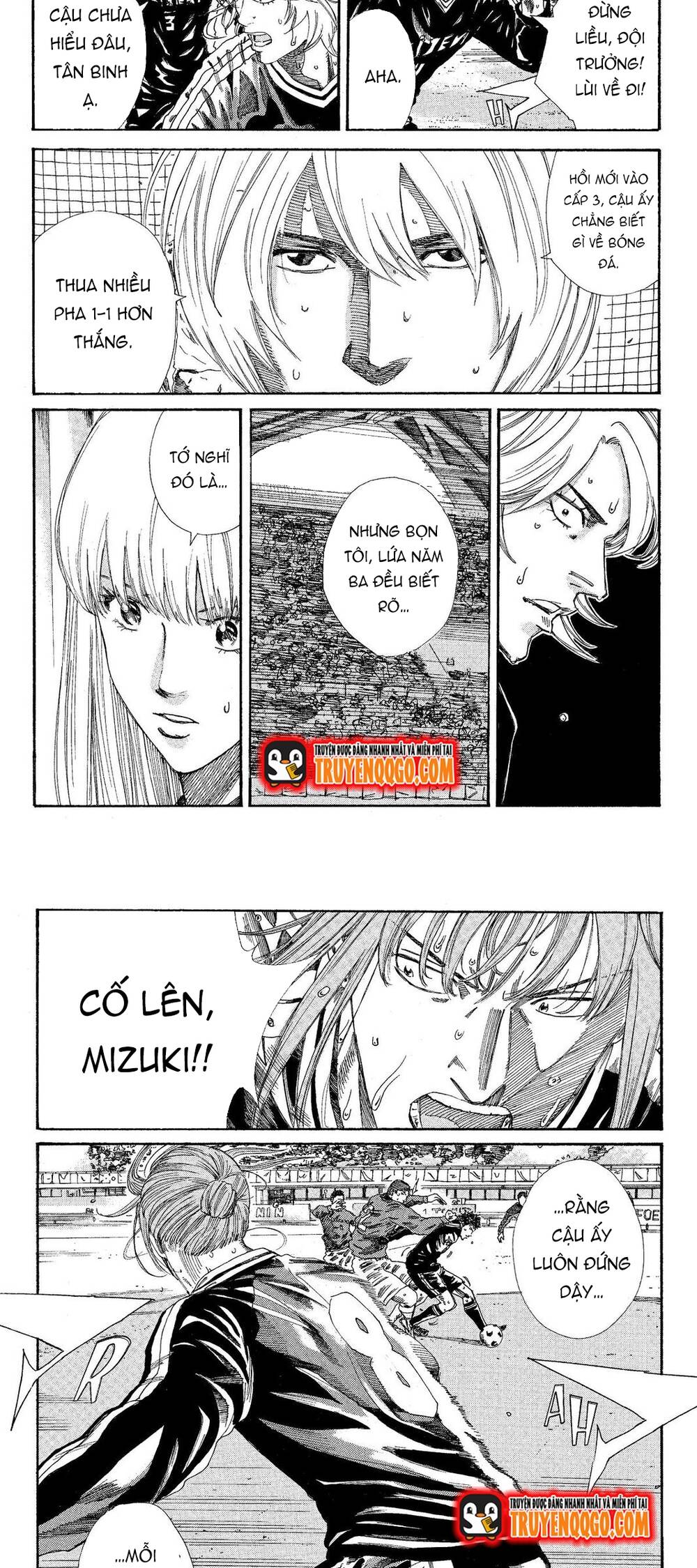 Days Chap 200 - Next Chap 201