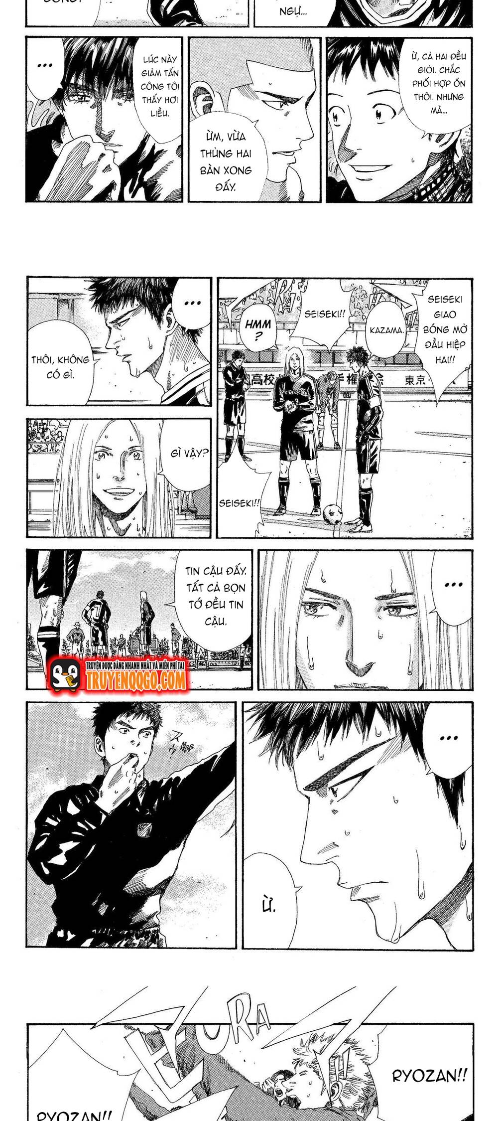 Days Chap 200 - Next Chap 201