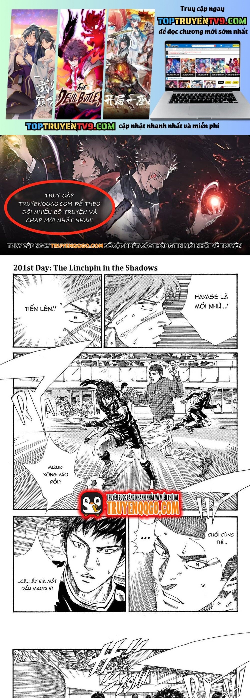 Days Chap 201 - Next Chap 202