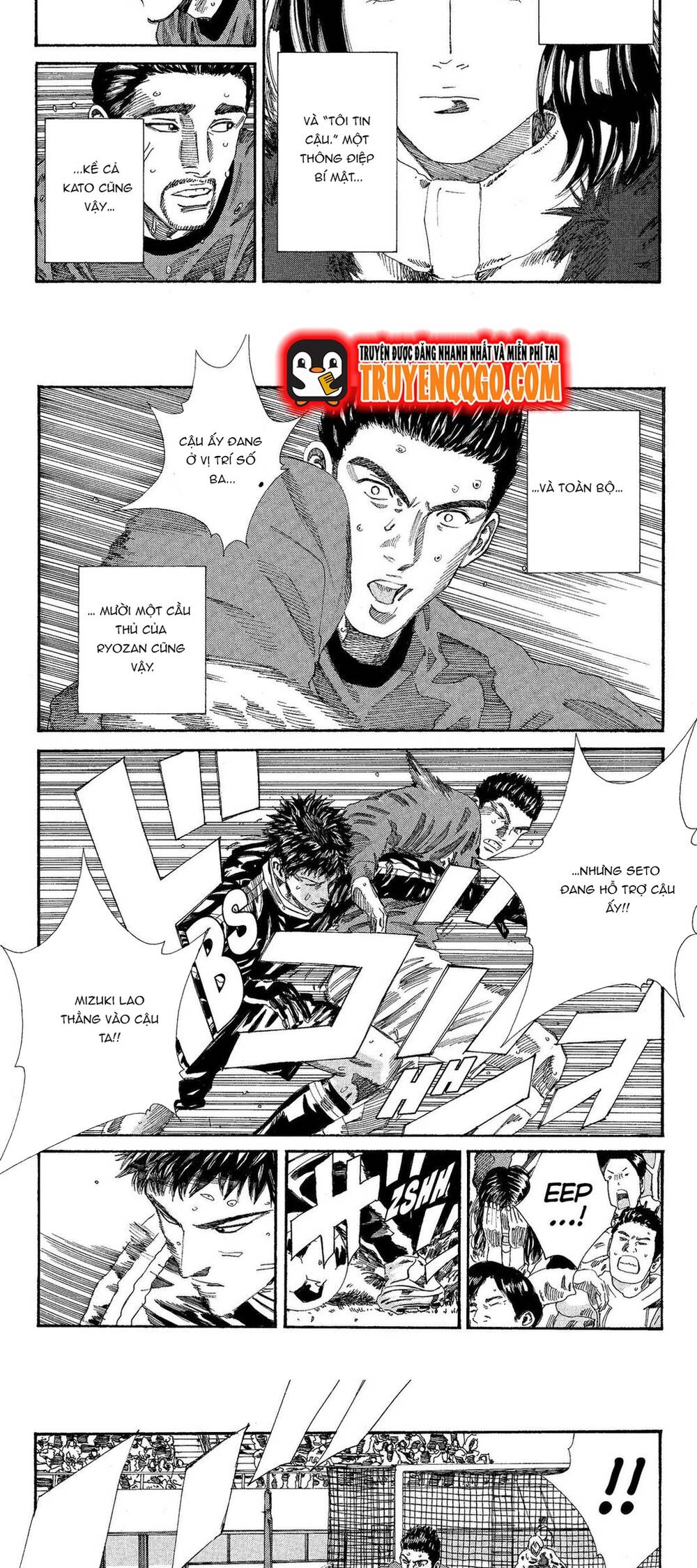 Days Chap 201 - Next Chap 202