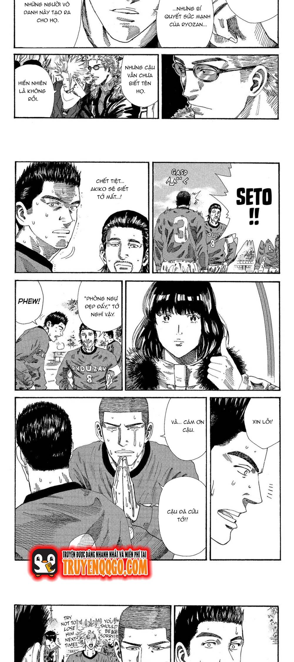 Days Chap 201 - Next Chap 202