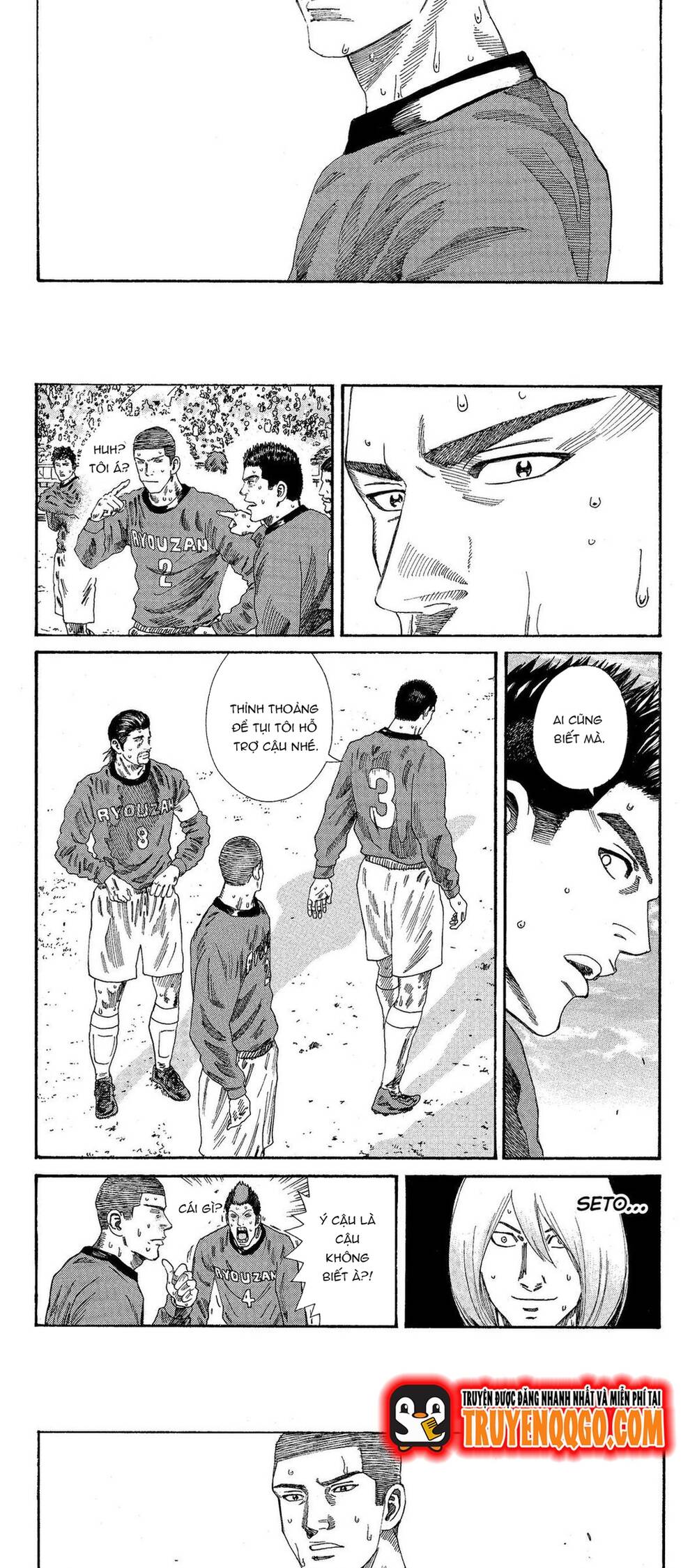 Days Chap 201 - Next Chap 202