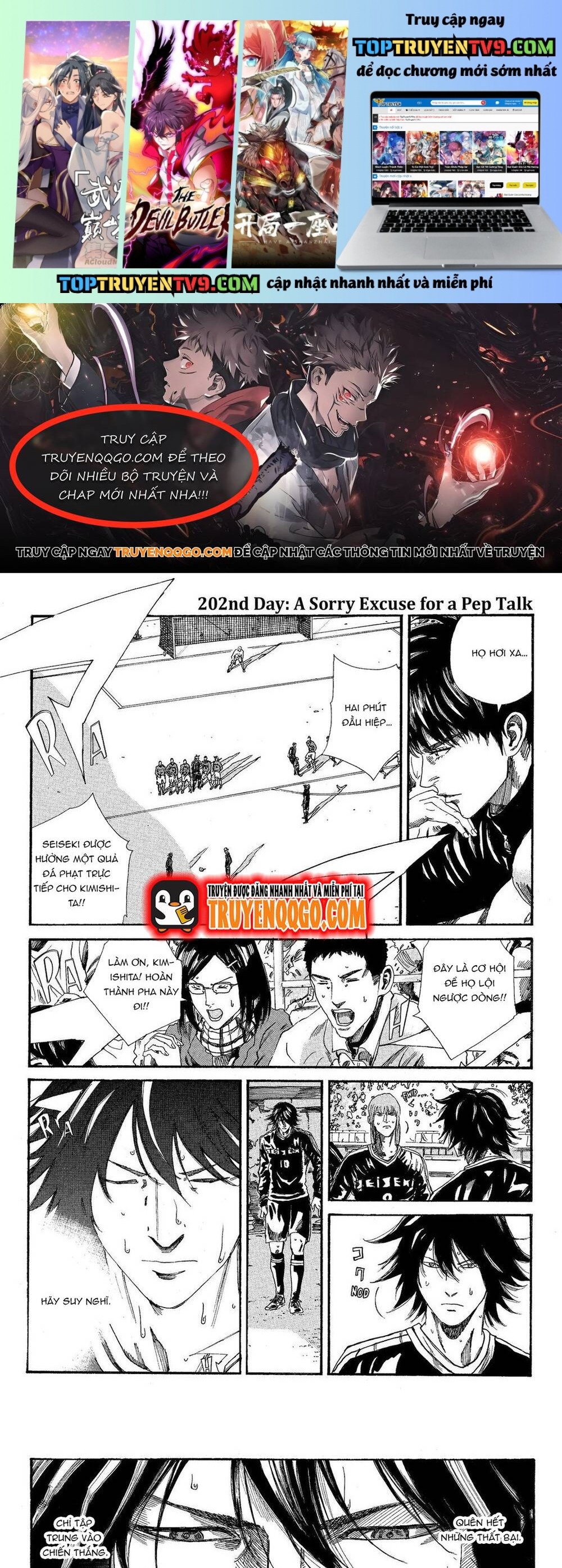 Days Chap 202 - Next Chap 203