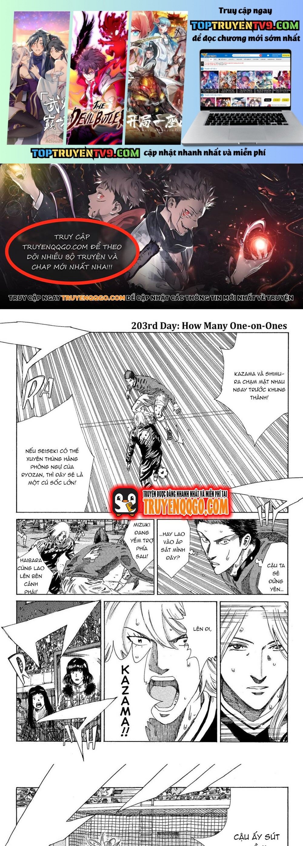 Days Chap 203 - Next Chap 204