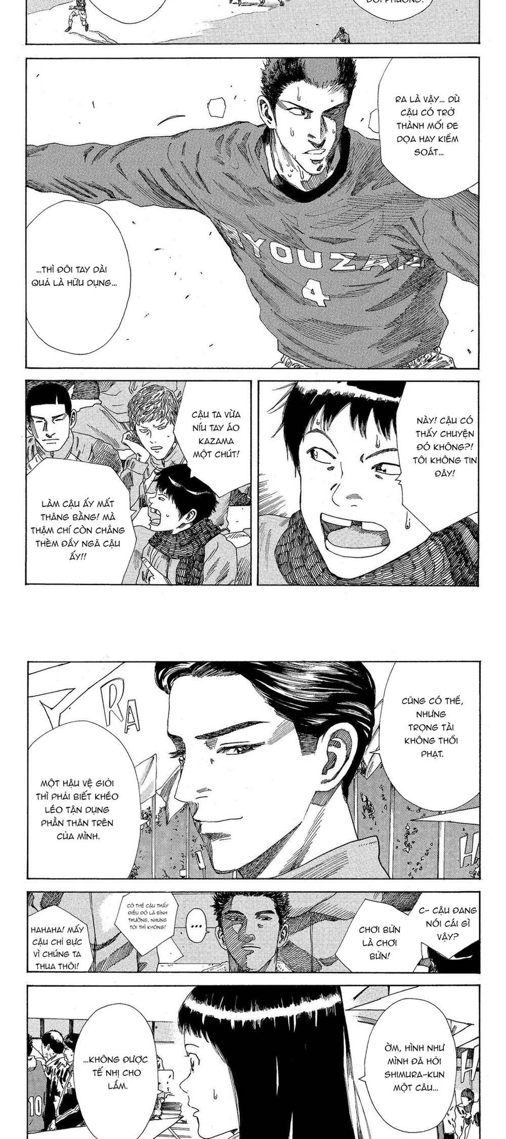 Days Chap 203 - Next Chap 204