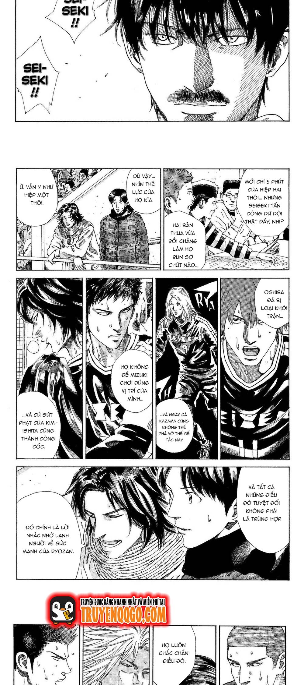 Days Chap 203 - Next Chap 204