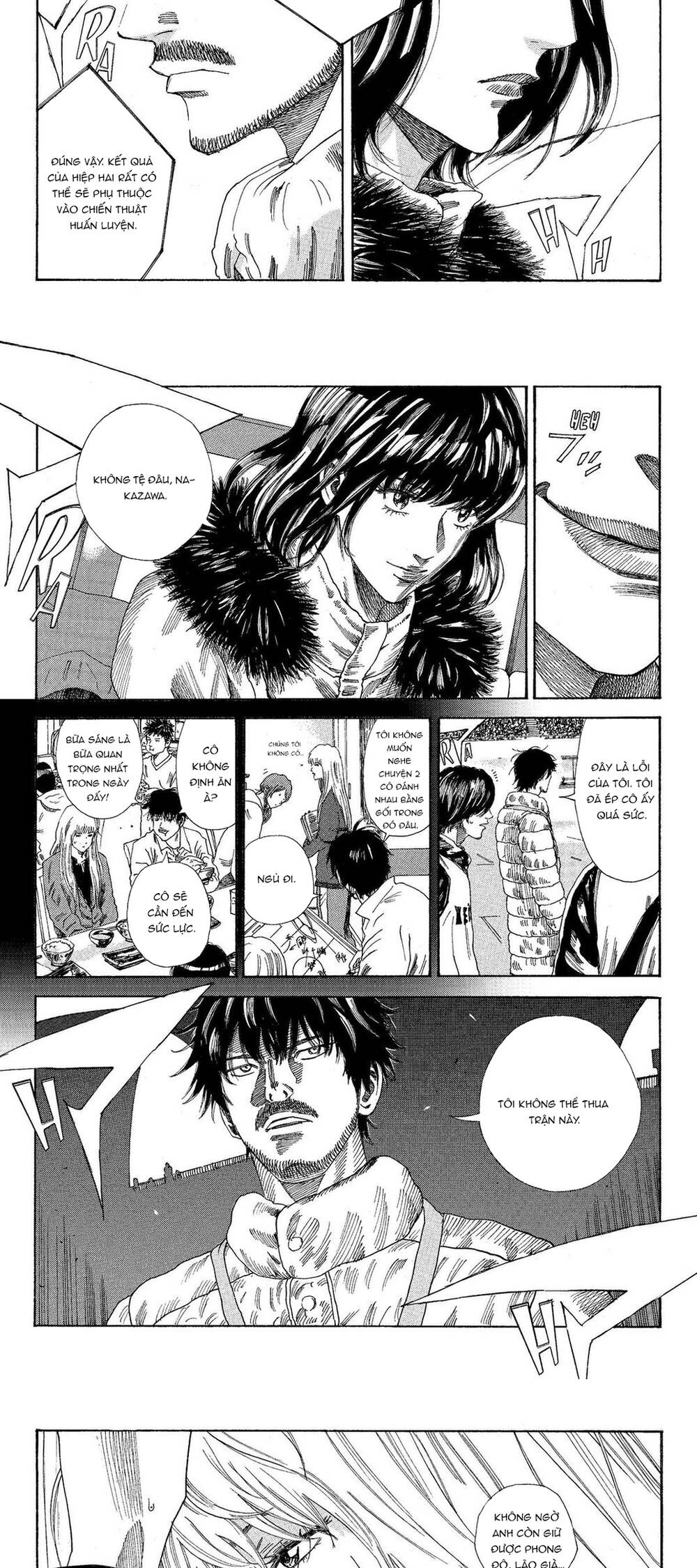 Days Chap 205 - Next Chap 206