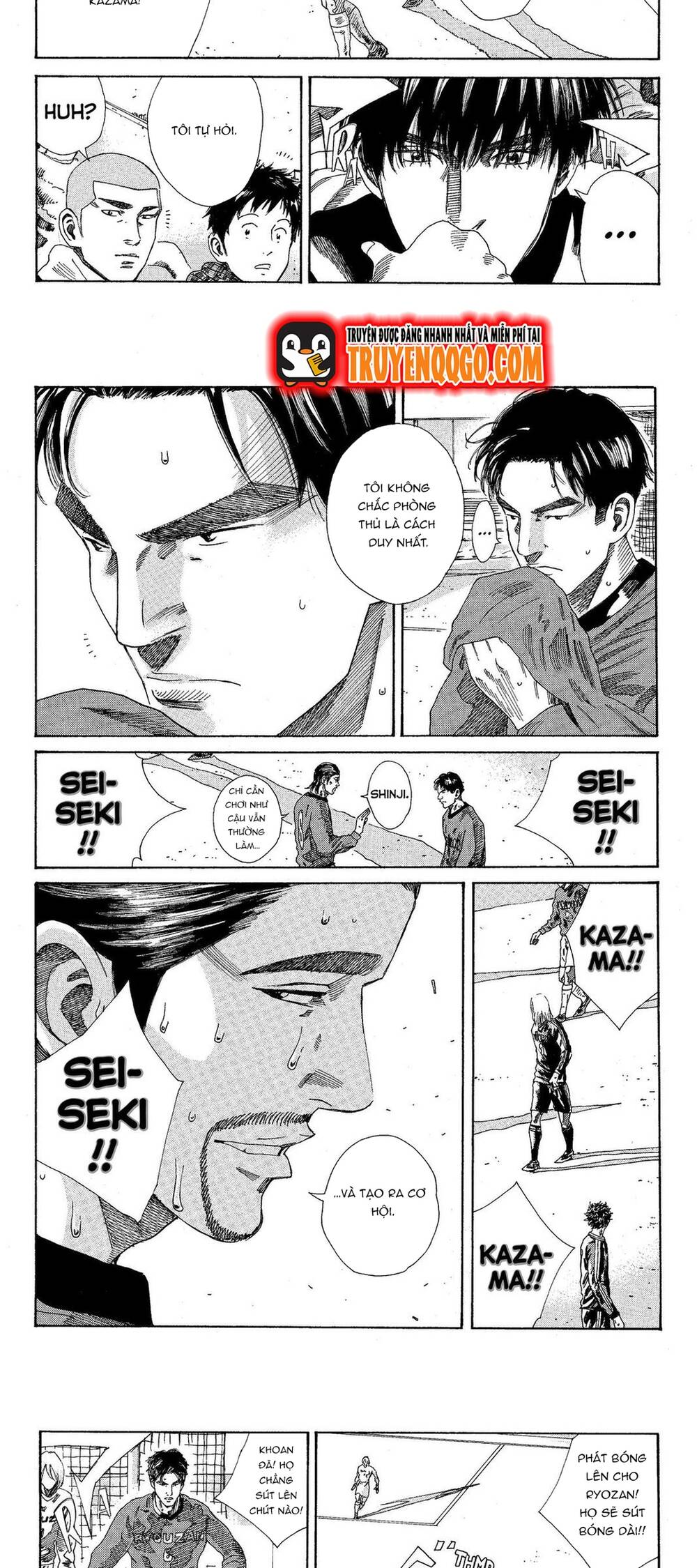 Days Chap 205 - Next Chap 206