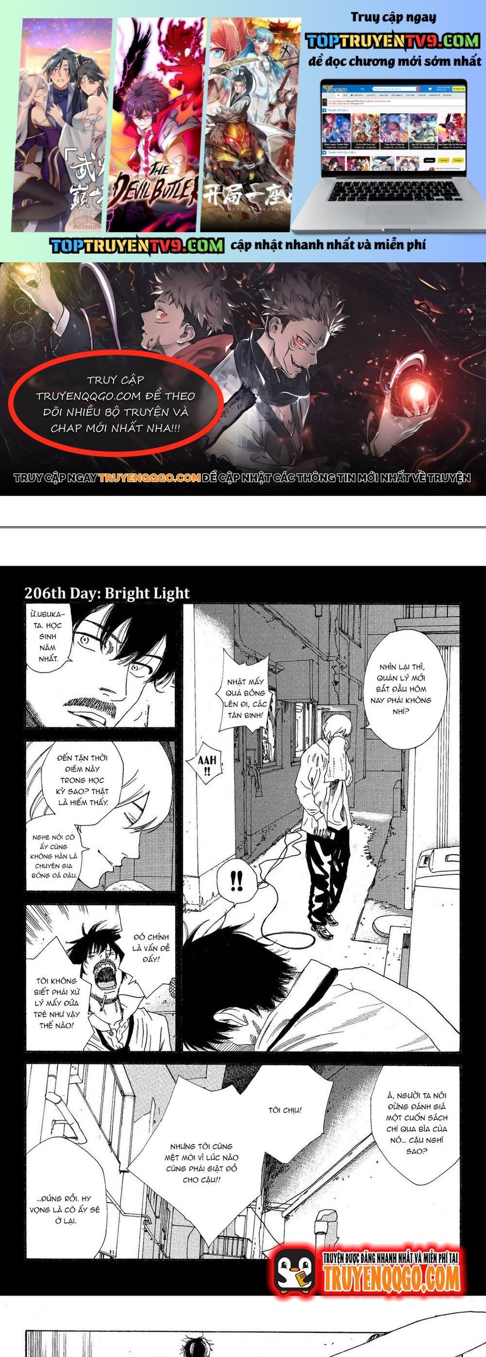 Days Chap 206 - Next Chap 207