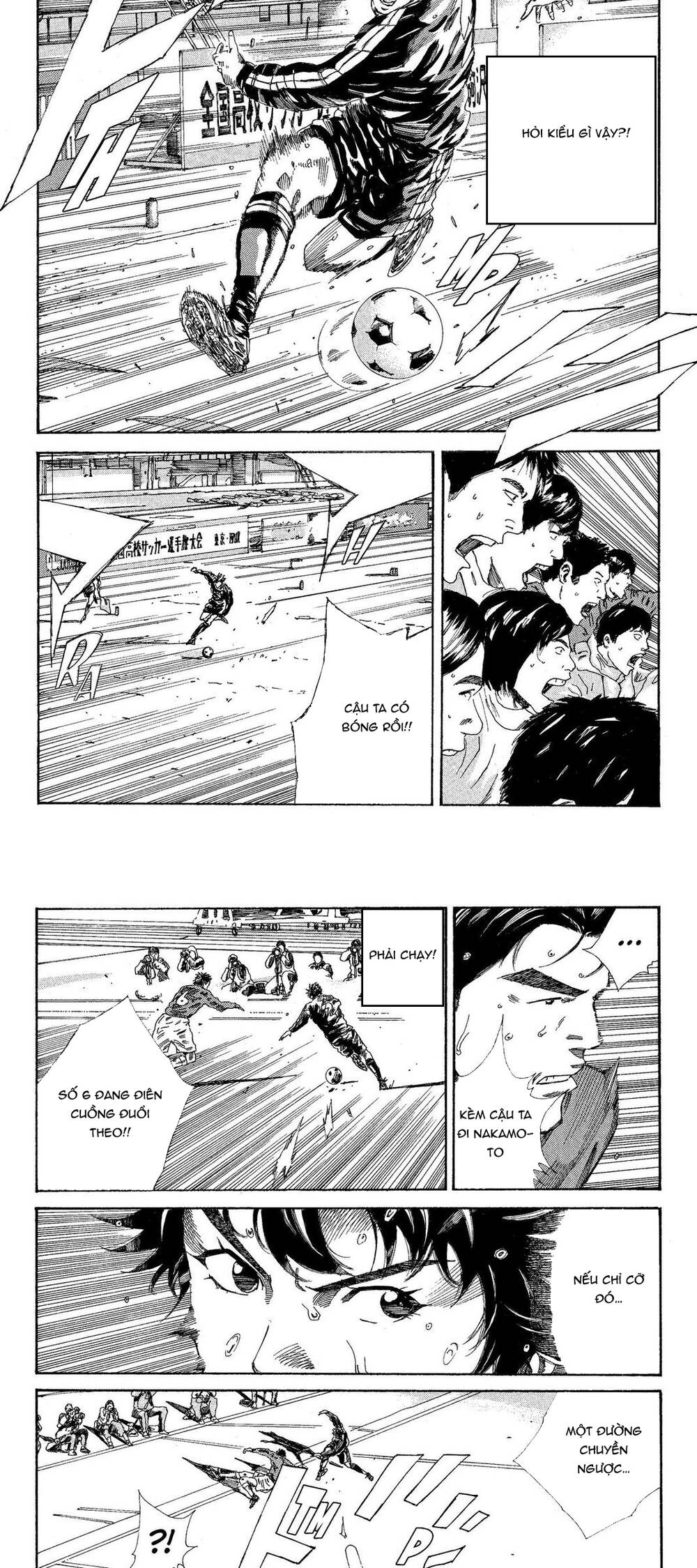 Days Chap 207 - Next Chap 208