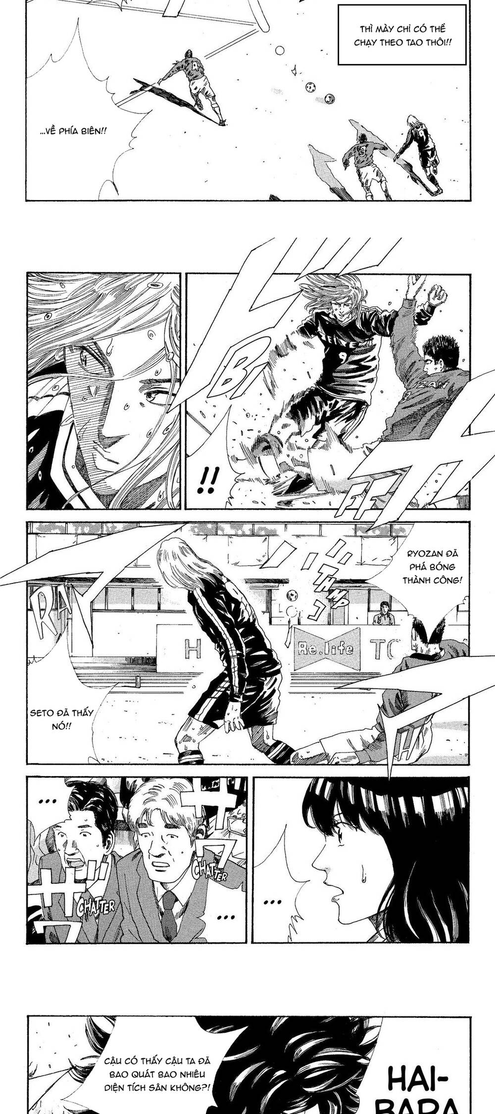 Days Chap 207 - Next Chap 208