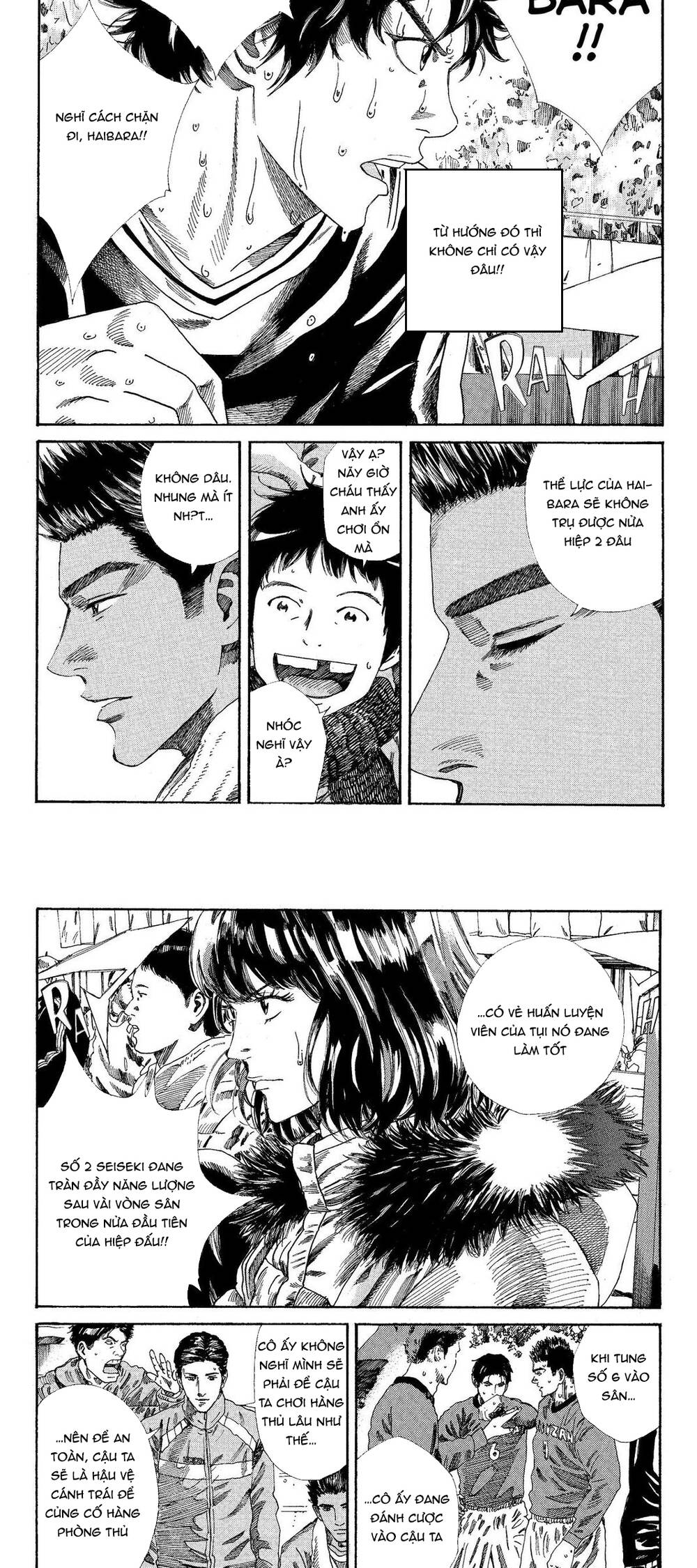 Days Chap 207 - Next Chap 208