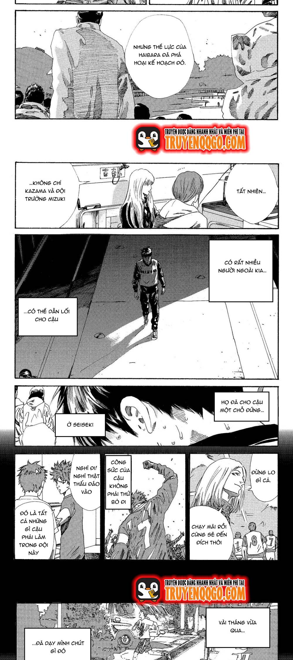 Days Chap 207 - Next Chap 208