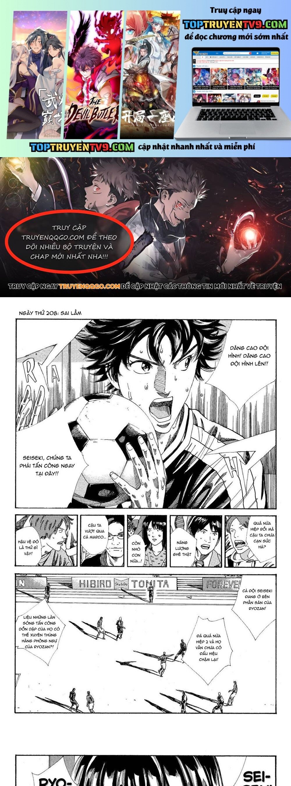 Days Chap 208 - Next Chap 209