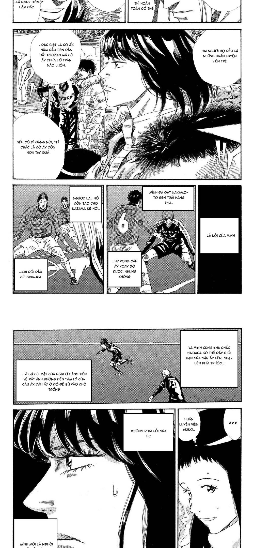 Days Chap 208 - Next Chap 209