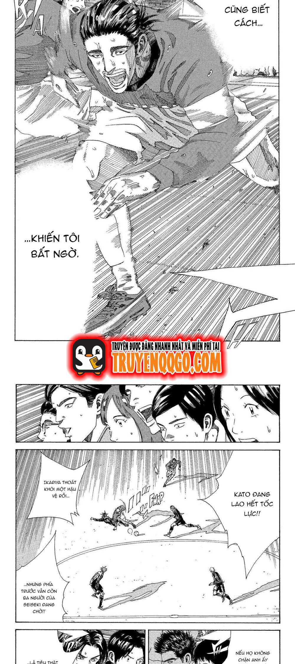 Days Chap 210 - Next Chap 211
