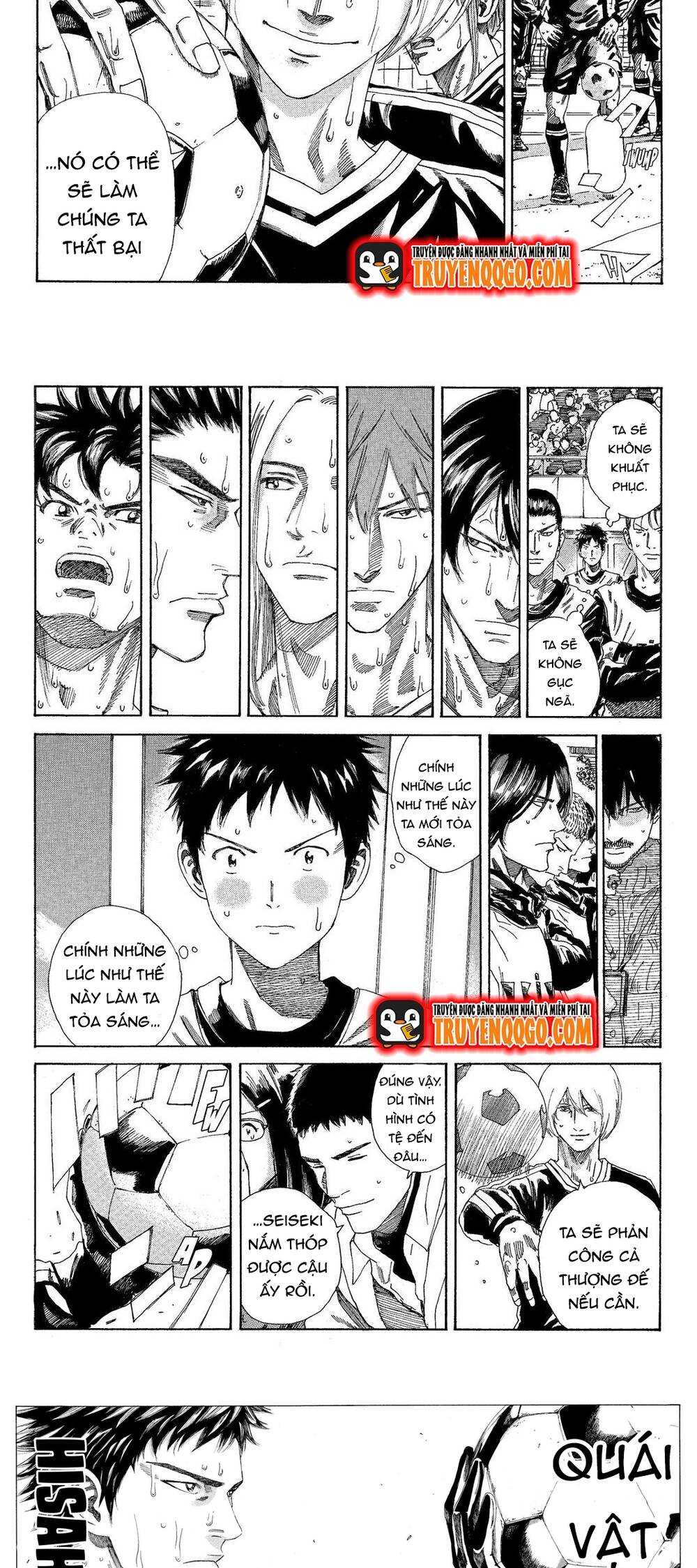 Days Chap 211 - Next Chap 212