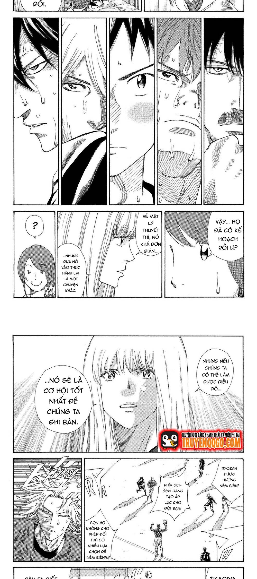 Days Chap 213 - Next Chap 214