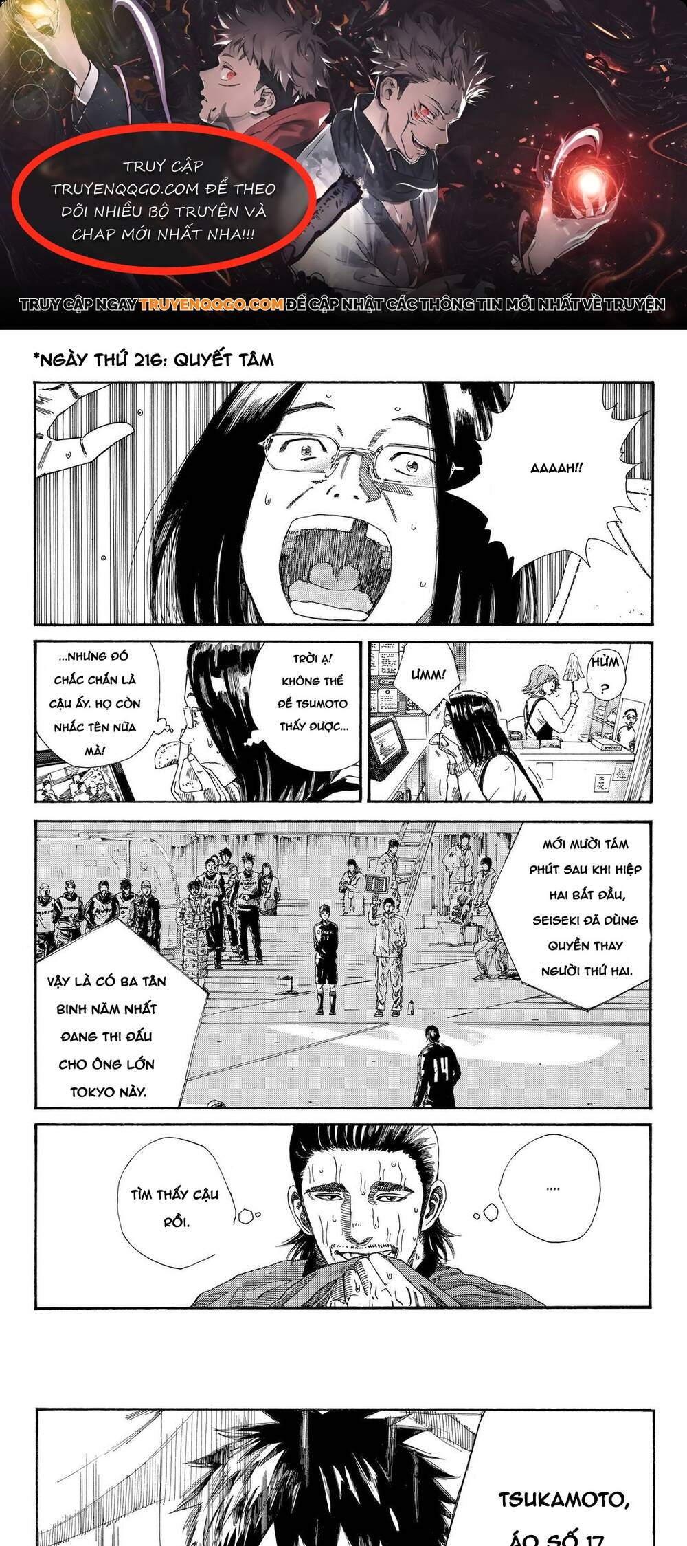 Days Chap 216 - Next Chap 217