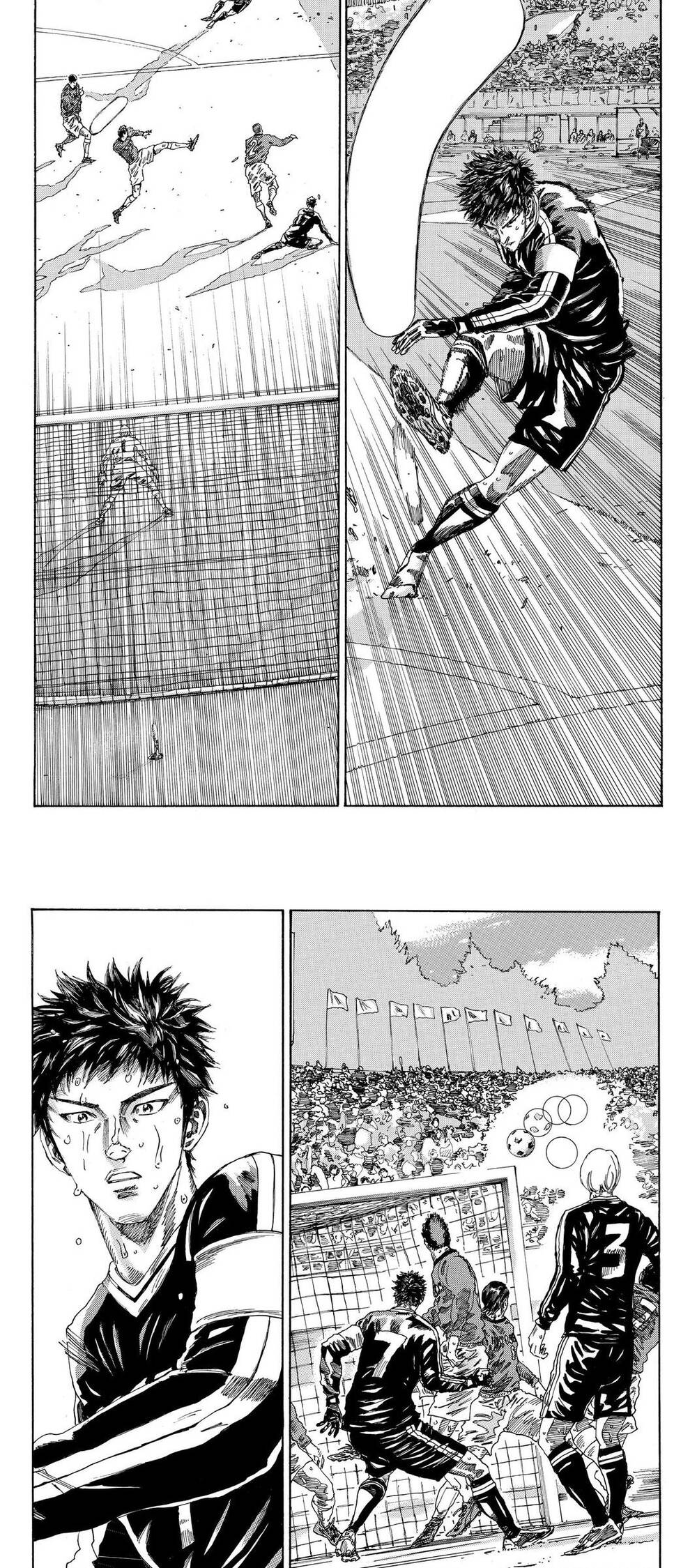 Days Chap 218 - Next Chap 219