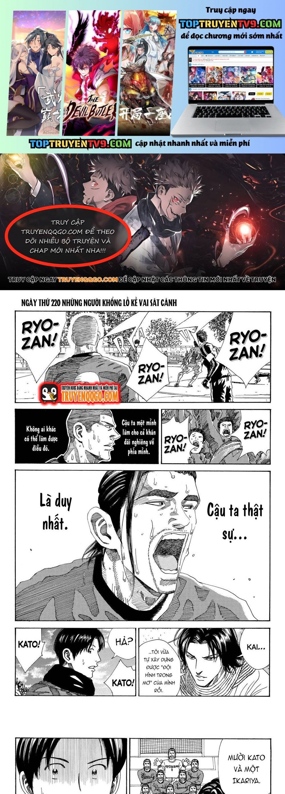 Truyện tranh online