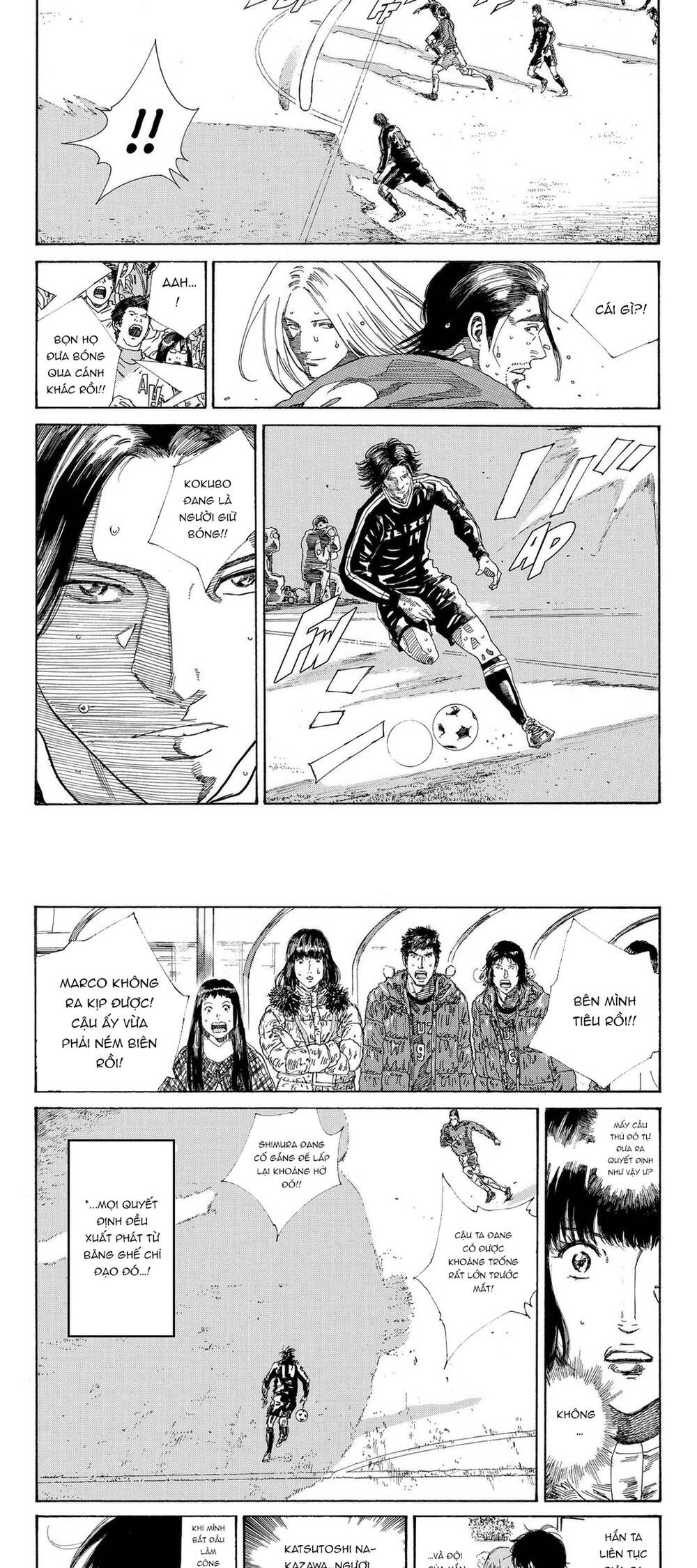 Days Chap 222 - Next Chap 223