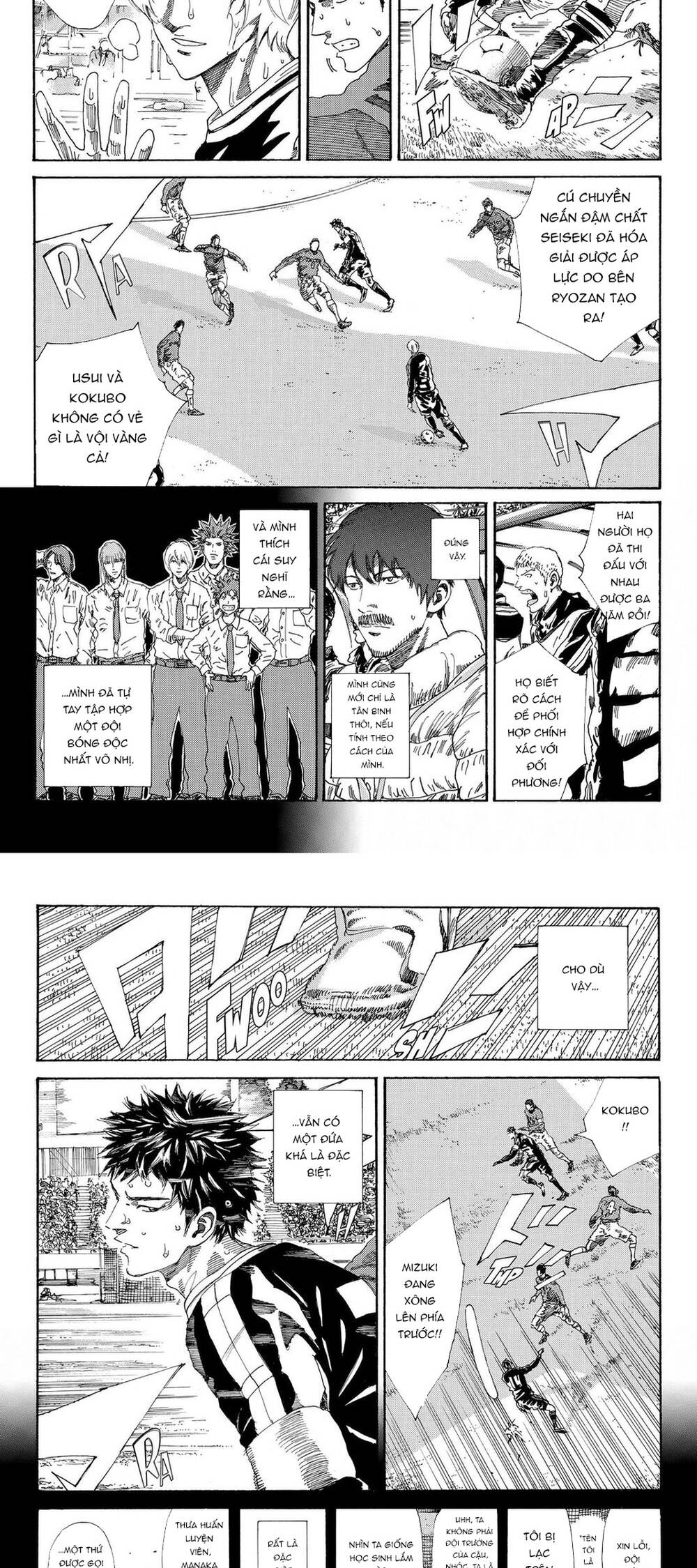 Days Chap 222 - Next Chap 223