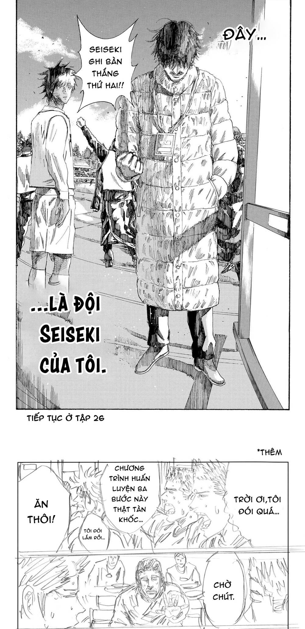 Days Chap 223 - Next Chap 224