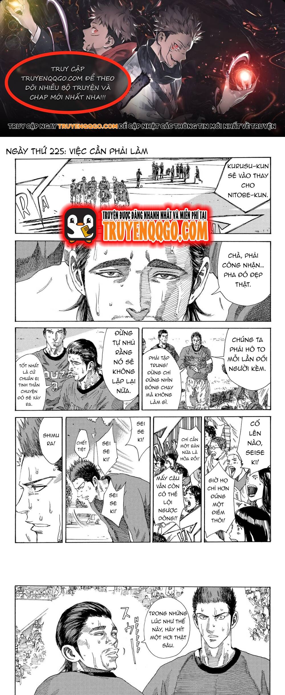 Days Chap 225 - Next Chap 226