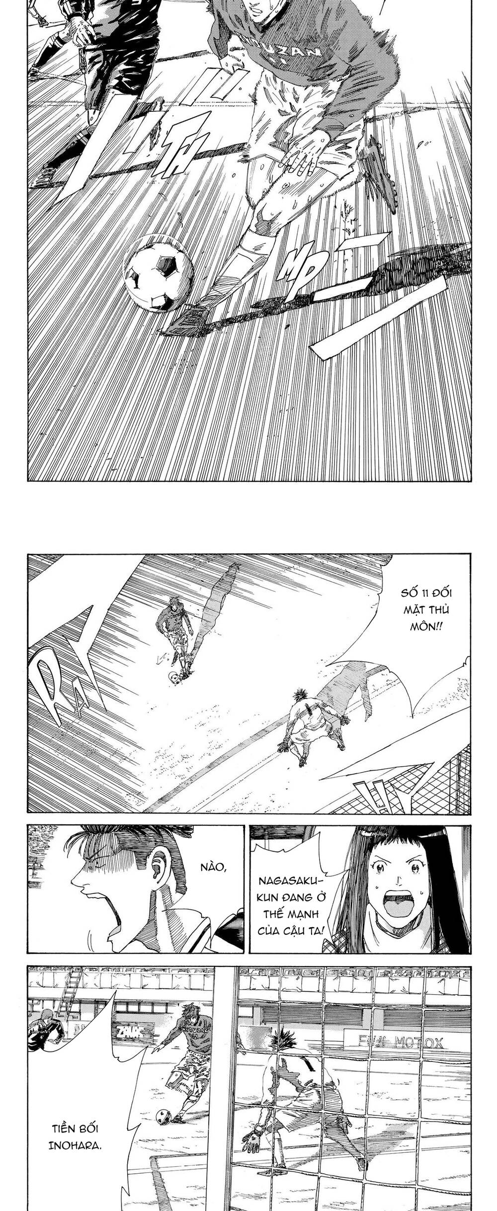 Days Chap 225 - Next Chap 226