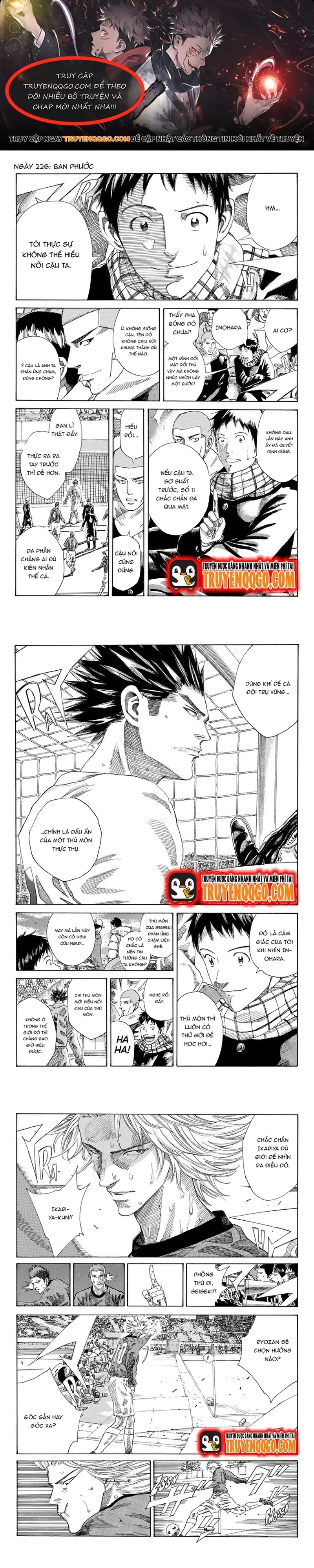 Days Chap 226 - Next Chap 227