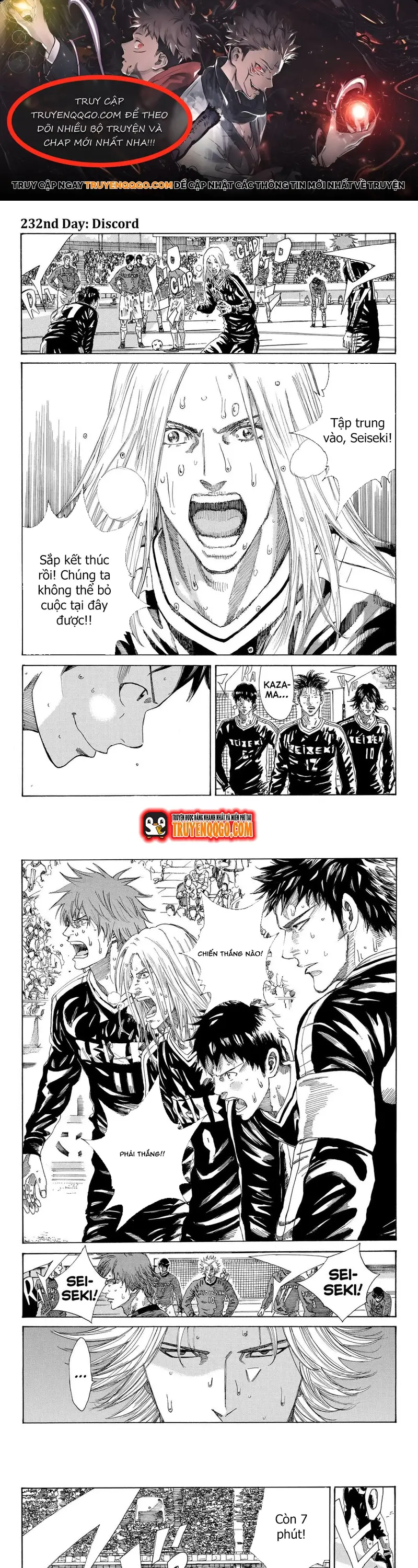 Days Chap 232 - Next Chap 233