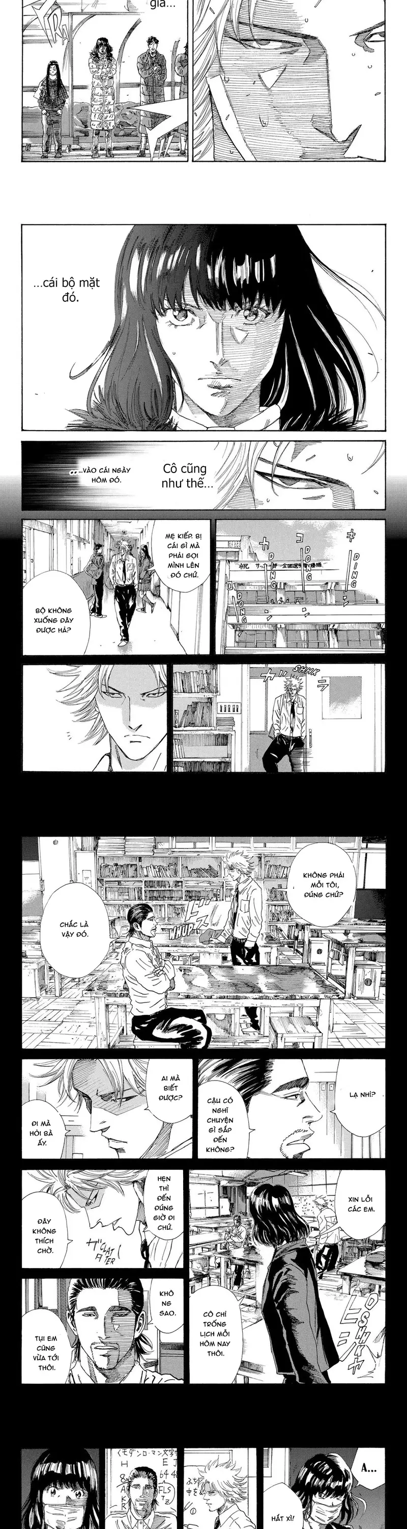 Days Chap 232 - Next Chap 233