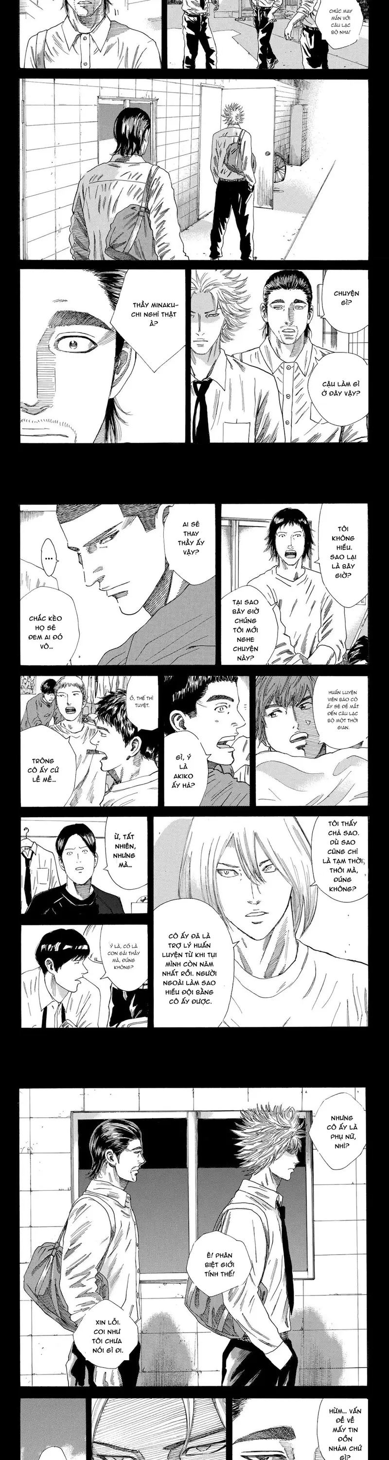 Days Chap 232 - Next Chap 233
