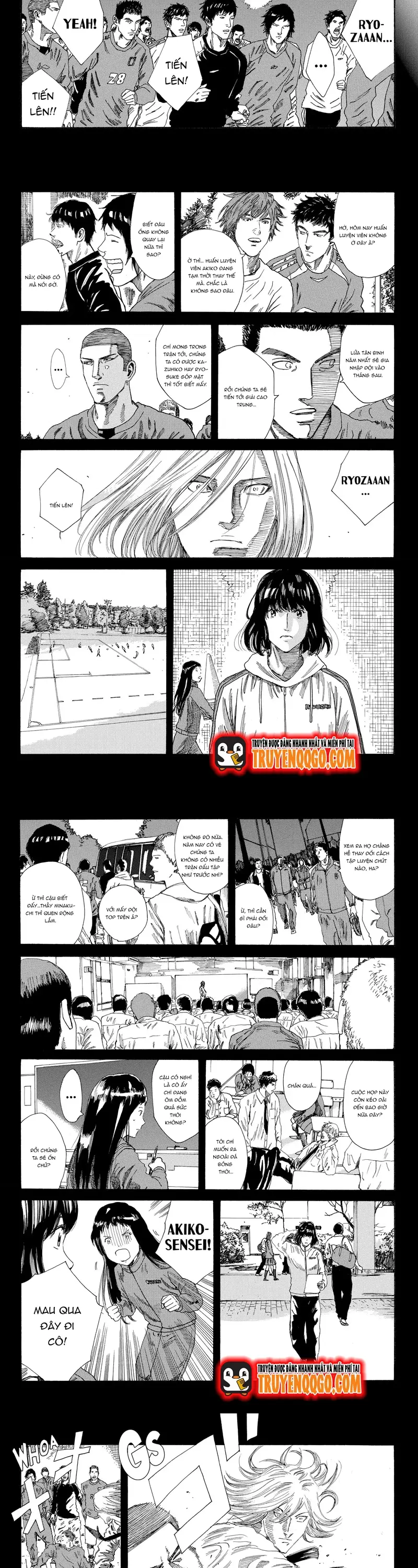 Days Chap 233 - Next Chap 234