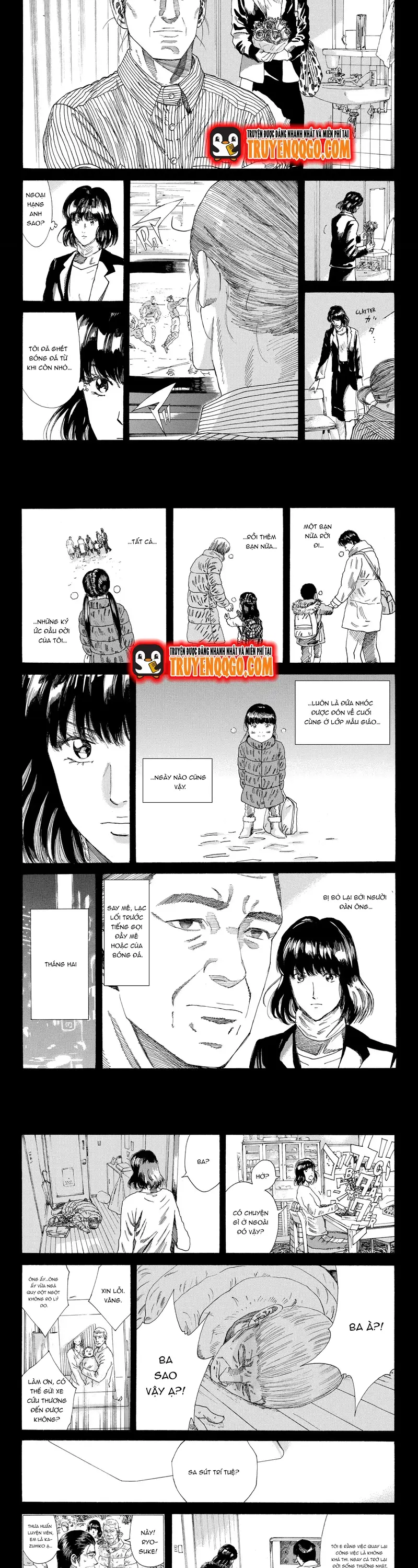 Days Chap 233 - Next Chap 234