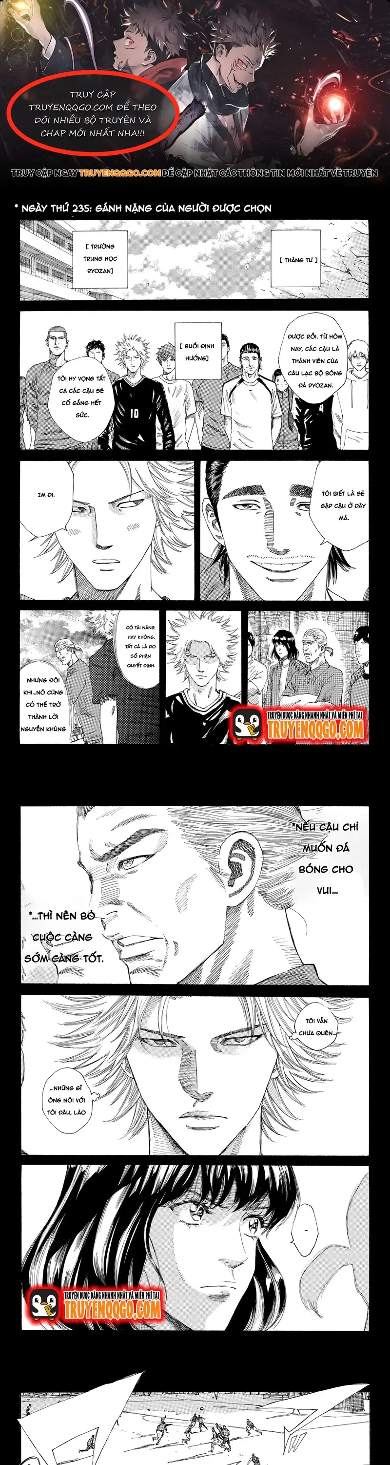 Days Chap 235 - Next Chap 236