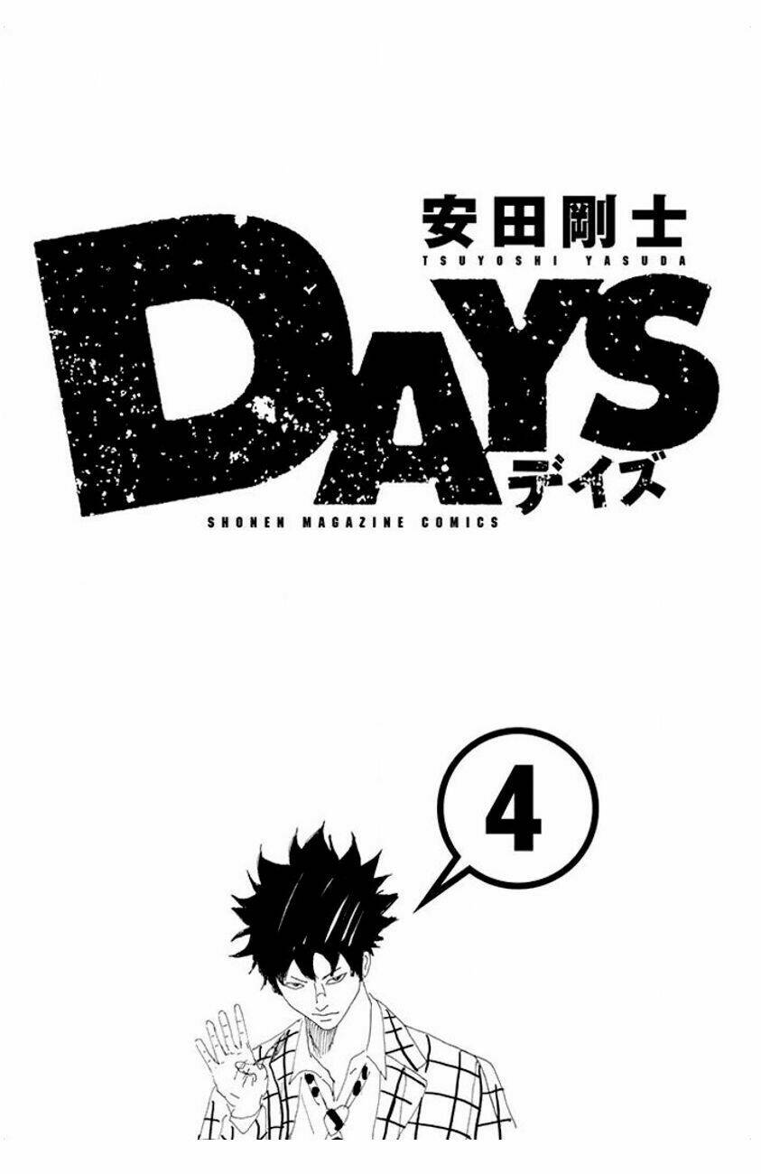 Days Chap 24 - Next Chap 25