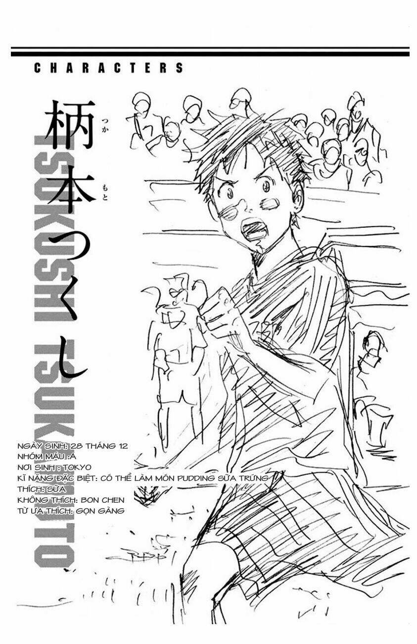 Days Chap 24 - Next Chap 25