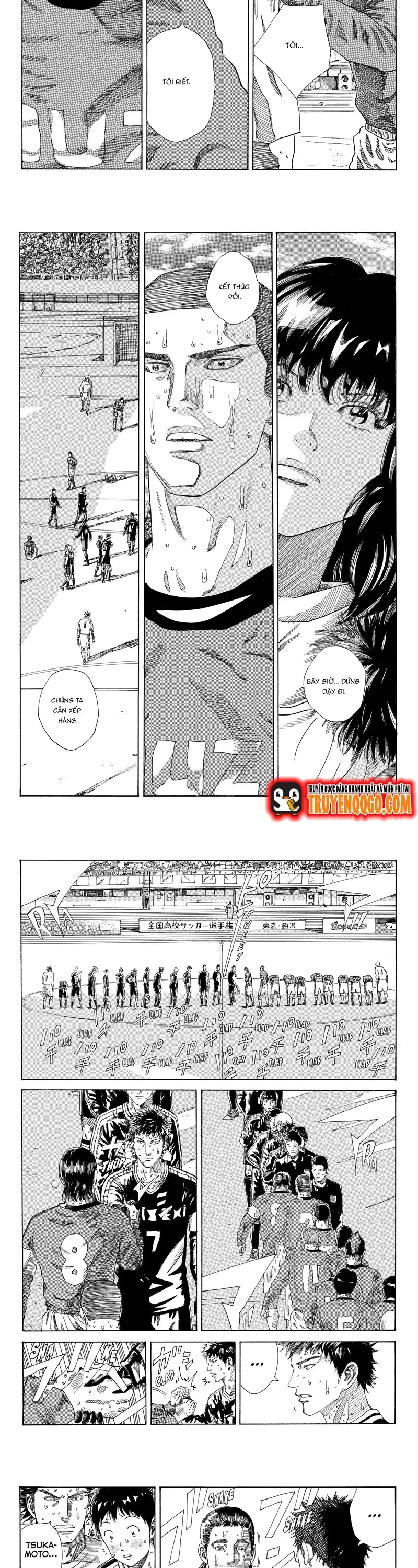 Days Chap 243 - Next Chap 244