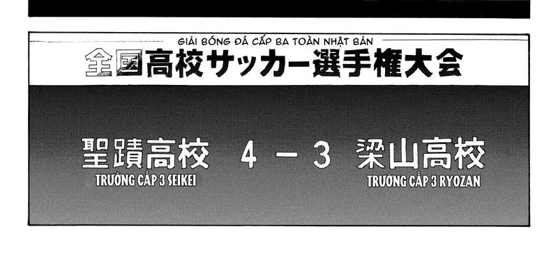 Days Chap 244 - Next Chap 245