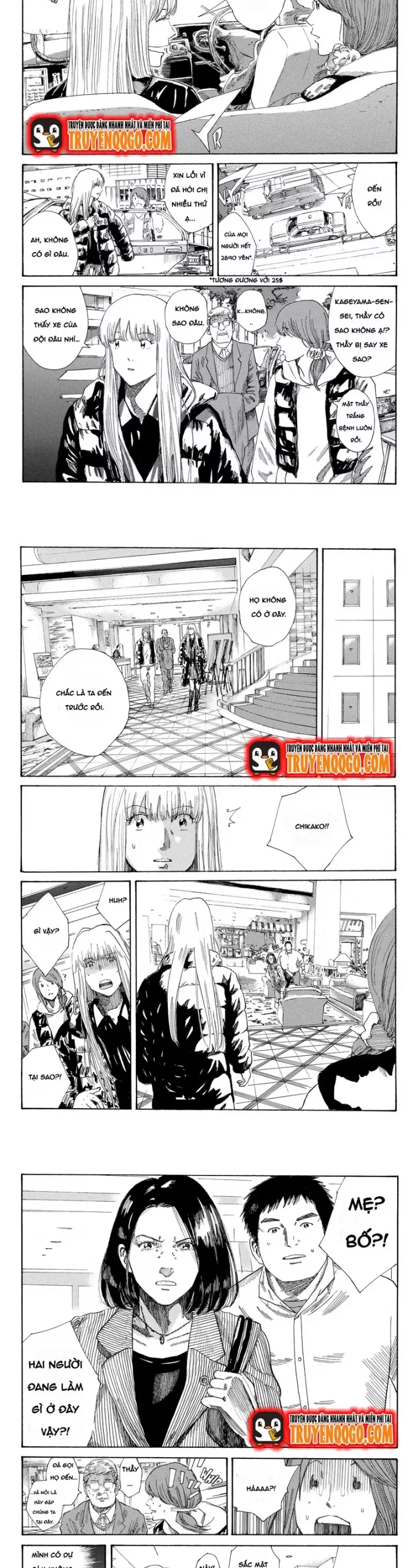 Days Chap 246 - Next Chap 247