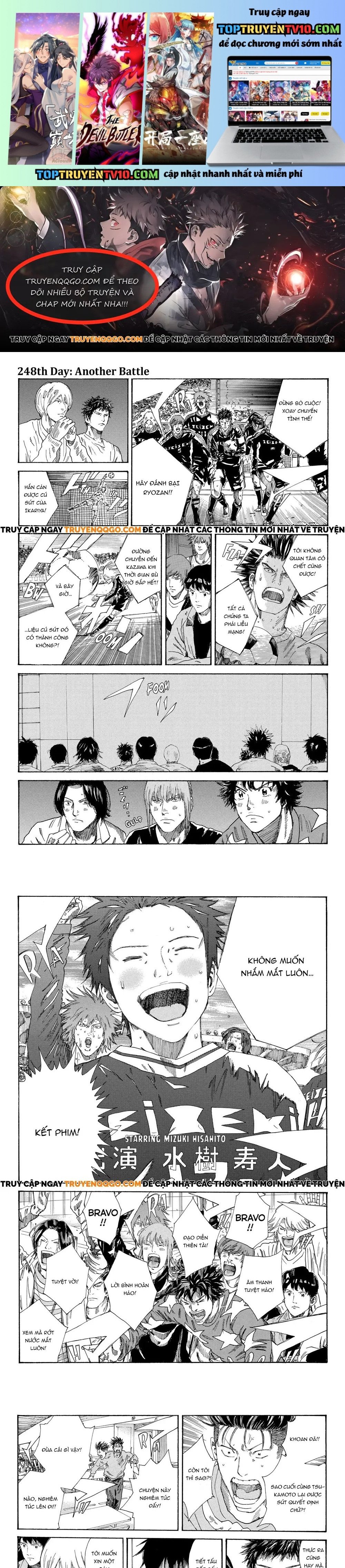 Days Chap 248 - Next Chap 249